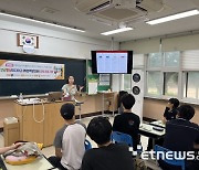 [꿈을 향한 교육]안양대 대학일자리플러스센터, 2023년 지역 거버넌스 사업 실시