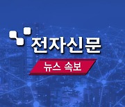 [속보] 이재명 “서울-양평 고속도로 국정조사 시작하자”