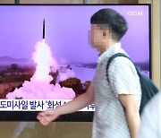 北 ICBM 도발..尹 현지 긴급NSC, “불법행위 대가 따를 것”