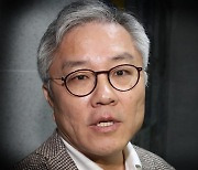 '이동재 명예훼손' 2심...檢 "최강욱이 인격살해" vs "합리적 의심 근거"