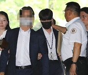 檢, '민주당 돈봉투' 송영길 전 보좌관 구속기한 22일까지 연장