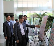 한국지역정보개발원, 정보보호 중요성 알리는 '대국민 퀴즈 이벤트' 마련