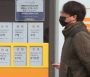 '세 모녀' 전세사기 주범...1심 징역 10년 선고 직후 실신