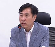 경찰, 전장연 '권력유착형 시민단체 카르텔'로 지목한 하태경 수사 착수