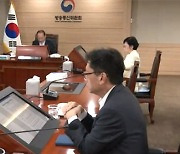 방통위, 윤석년 KBS 이사 해임 제청안 통과