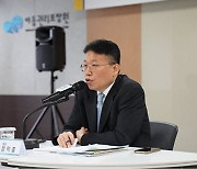 아동권리보장원 "출생 미신고 아동 보호체계 강화 중점 추진"