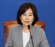 민주당 혁신위원회 "징계회피 목적 탈당, 복당 제한할 것‥소급 적용도 권고"