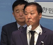 민주당 전 양평군수 "서울-양평 고속도로 원안 종점에 투기?‥사실 호도"