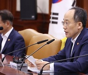 추경호 "근로여건 개선·외국인력 활용해 일자리 미스매치 해소"