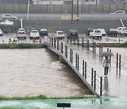 전국 흐리고 비… 전남·경상 최대 80㎜ 많은 비, 낮 최고 33도