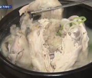 초복에 삼계탕 한 그릇도 부담…“안 오른 재료가 없다”