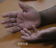 “한국 조선소 도와달래서 1200만원 내고 왔는데…이게 뭡니까?”