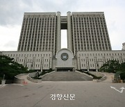 ‘세 모녀 전세사기’ 주범, 1심서 징역 10년···법원 ‘엄벌’ 신호탄?