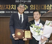 ‘꽃’과 ‘탄소중립’의 미래도시로 가꾼다…이필형 동대문구청장 ‘지방자치 대상’