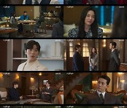 ‘가슴이 뛴다’ 옥택연-윤소희, ‘기습 포옹’ 엔딩 [M+TV인사이드]