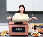 ‘식품 인식 기능’ 업데이트…삼성 비스포크 오븐, 더 똑똑해진다