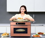 [포토] 더 똑똑해진 삼성 비스포크 오븐