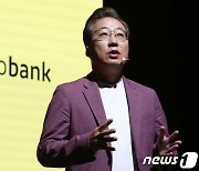 "카카오뱅크, 올해 5조원 이상 대출 증가 예상" 목표주가 20.6% UP