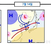 "내일 출근 두렵네"…수도권 이틀간 최대 250㎜ '물폭탄'