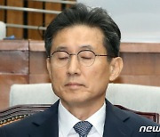 서경환 대법관 후보 "가족 비상장주식 취득원가에 모두 처분…송구하다"