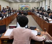 野 "재향군인회, 편향적 정치 광고는 법 위반...정치행위 중단하라"