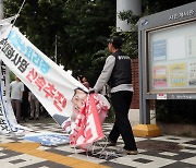 "공해였는데 잘했다"… 전국 최초 '정당현수막' 강제 철거한 인천시