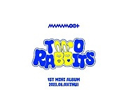 마마무+, 8월 3일 미니 1집 ‘TWO RABBITS’로 컴백