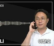 최진실母 "경찰 폭행으로 체포? NO…최준희 남친은 '가족 아니니 나가라'고" [MD이슈](종합)