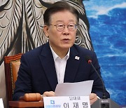 ‘국조’ 카드 꺼낸 이재명 “尹 처가 고속도로 게이트 점입가경”