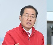 홍준표 "불법·떼법 시위 방지 차원…퀴어단체·대구경찰청장 고발"