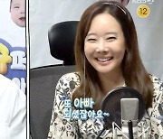 '아들 아빠' 최강창민, 다둥이 욕심 "백종원♥소유진 삼남매 좋아보여"