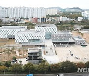 광주보건환경연구원, 파크 골프장 농약잔류량 조사