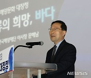 "바다의 가능성은 무한대"...문해남 한국해양재단 이사장[해양문화 대장정]③