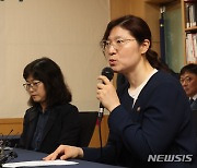 씨름교육 활성화 협약 나선 장미란 문체부 차관