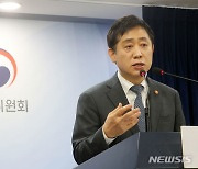 정책서민금융 1조 늘린다…취약차주 지원 집중