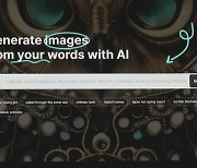 3초 만에 원하는 이미지 '뚝딱'…토종 AI의 반격
