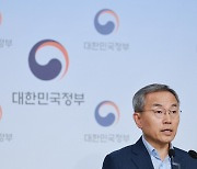 포항공대 등 15곳, 올해 글로컬대학 예비지정 대상으로 확정