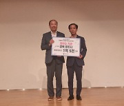 경주시, 행안부 주관 지방물가 안정관리 평가 '최우수'