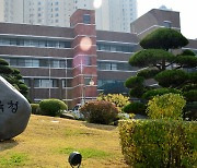 광주시교육청, 중학교 학교군·중학구 개선 방안 의견 수렴