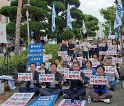 경북 민주당 "박순득 경산시의장 사퇴 않으면 고발 검토"