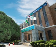 충북도, 펩트론과 전립선암 치료제 생산시설 투자협약