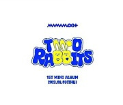 마마무+, 8월 3일 미니 1집 'TWO RABBITS'로 컴백..믿듣맘플의 귀환