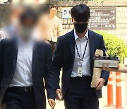 '돈봉투 의혹' 송영길 전 보좌관 구속 22일까지 연장