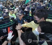 대구 퀴어축제 충돌, 맞고발·소송전으로 비화… 홍준표·김수영도 고발 당해