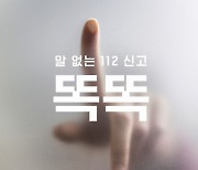 “제일기획, 대장주의 힘···점진적 시장회복시 본격 이익개선”