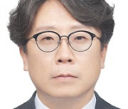 상지대 한의학과 차윤엽 교수, 과기부 ‘융합한의학원천기술개발’ 과제 선정