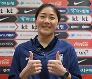 '베테랑 GK' 윤영글 "우리는 진지·다정한 팀…8강이 목표"