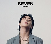 "'SEVEN' 많이 사랑해주세요!" 방탄소년단 정국 中팬클럽 뉴욕 전광판 광고→서울 '정국 버스' 서포트