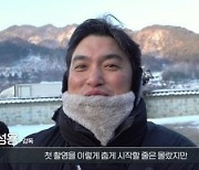 남궁민X안은진X이학주X이다인 '연인', 세 계절의 기록.."종합선물세트 같은 드라마"