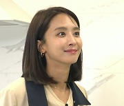 박정아 발품도 원몰타임..."육아해방에 감사" ('홈즈')